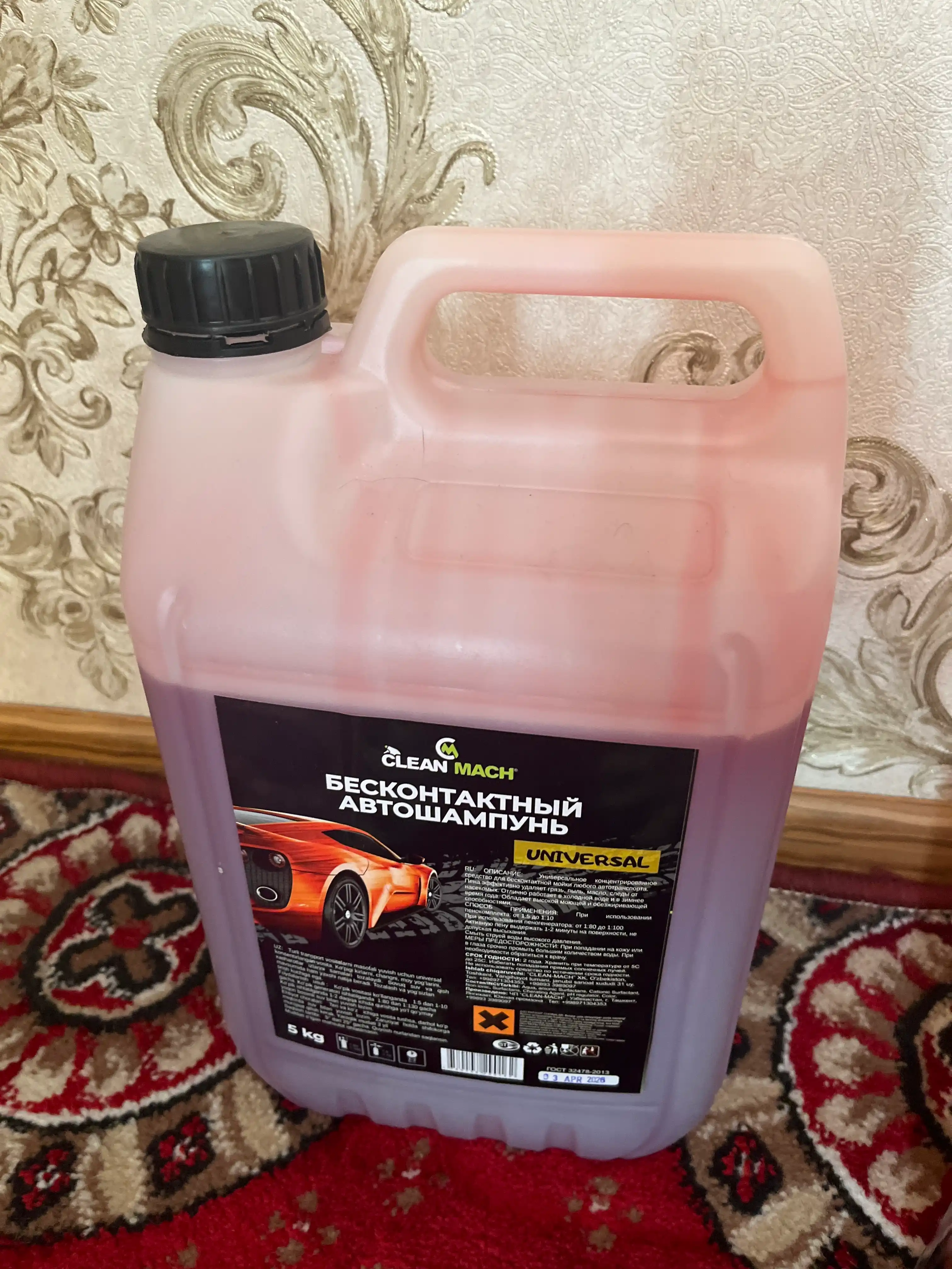 Kontaktsiz yuvish uchun avtomobil shampuni Clean-Mach