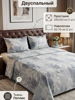 Бежевый