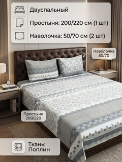 Кремовый