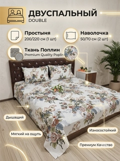 Конфетный
