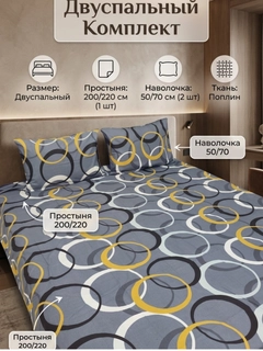 Приглушённый хаки