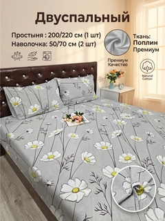 Песочный хаки