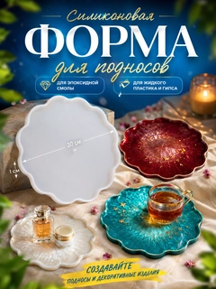 Синий
