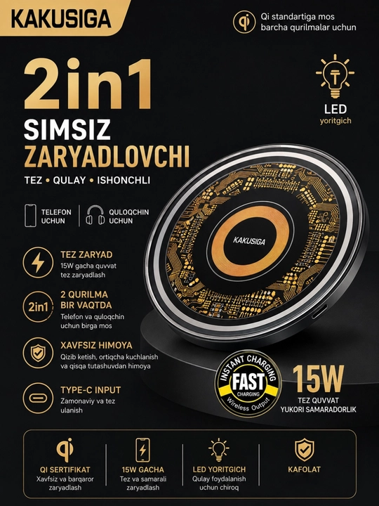Беспроводная зарядка 2в1 15W Kakusiga для телефона и наушников с LED подсветкой - 