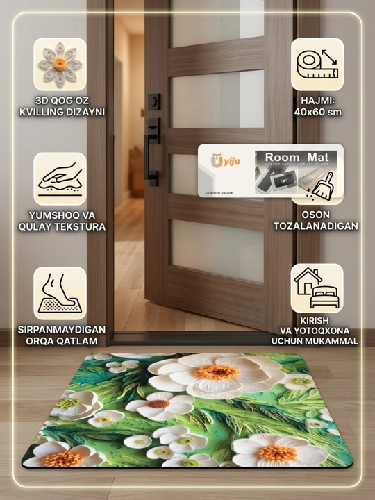 Ковры для кухни, коридора, балкона, ванной, прачечной с 3D-цветочным рисунком нескользящие - 