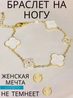 Бронзовый