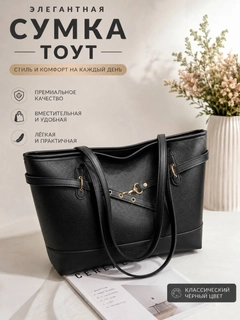Qora shisha