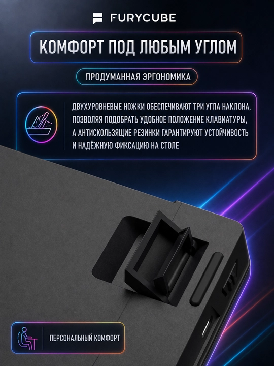 Клавиатура игровая мембранная, бесшумная и компактная, водонепроницаемая c RGB подсветкой