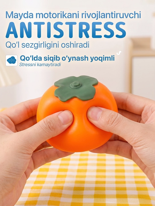 Сквиш антистресс squishy — игрушка антистресс, детские игрушки, мялка, подарок детям - 