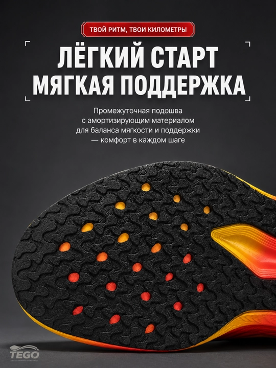 Erkaklar sport krossovkasi, yugurish va kundalik kiyish uchun yengil va qulay oyoq kiyim