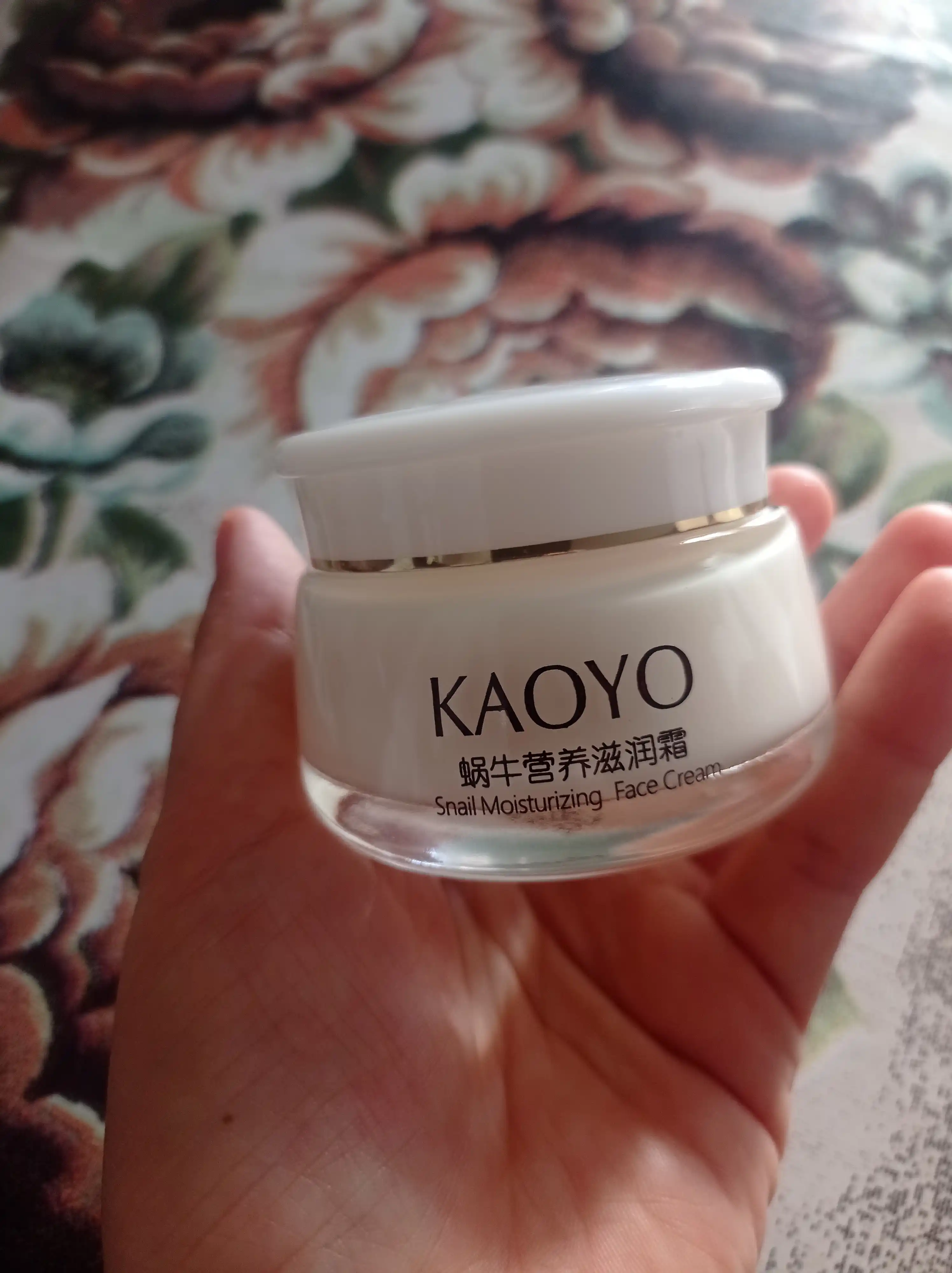 Крем для лица Kaoyo с экстрактом муцина улитки питательный и увлажняющий крем для лица, 60 гр