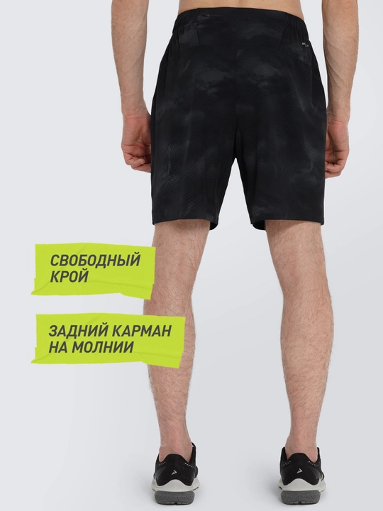 Erkaklar shortigi Demix