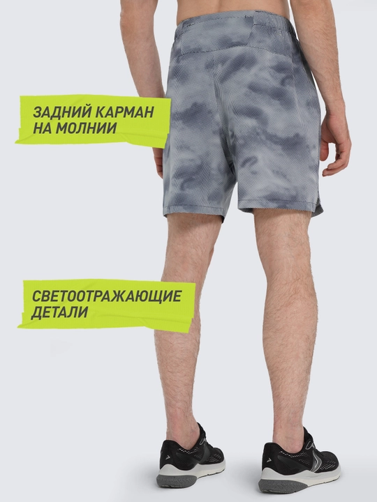 Erkaklar shortigi Demix