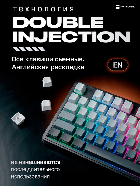Geymerlar uchun membrana klaviatura Furycube IP98 RGB yoritgichlar bilan