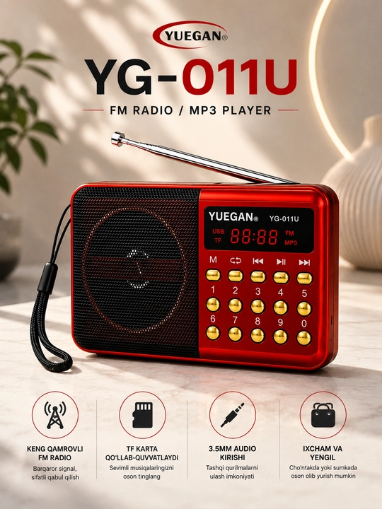 Радиоприемник YUEGAN YG-011U портативное радио FM USB TF MP3 красный