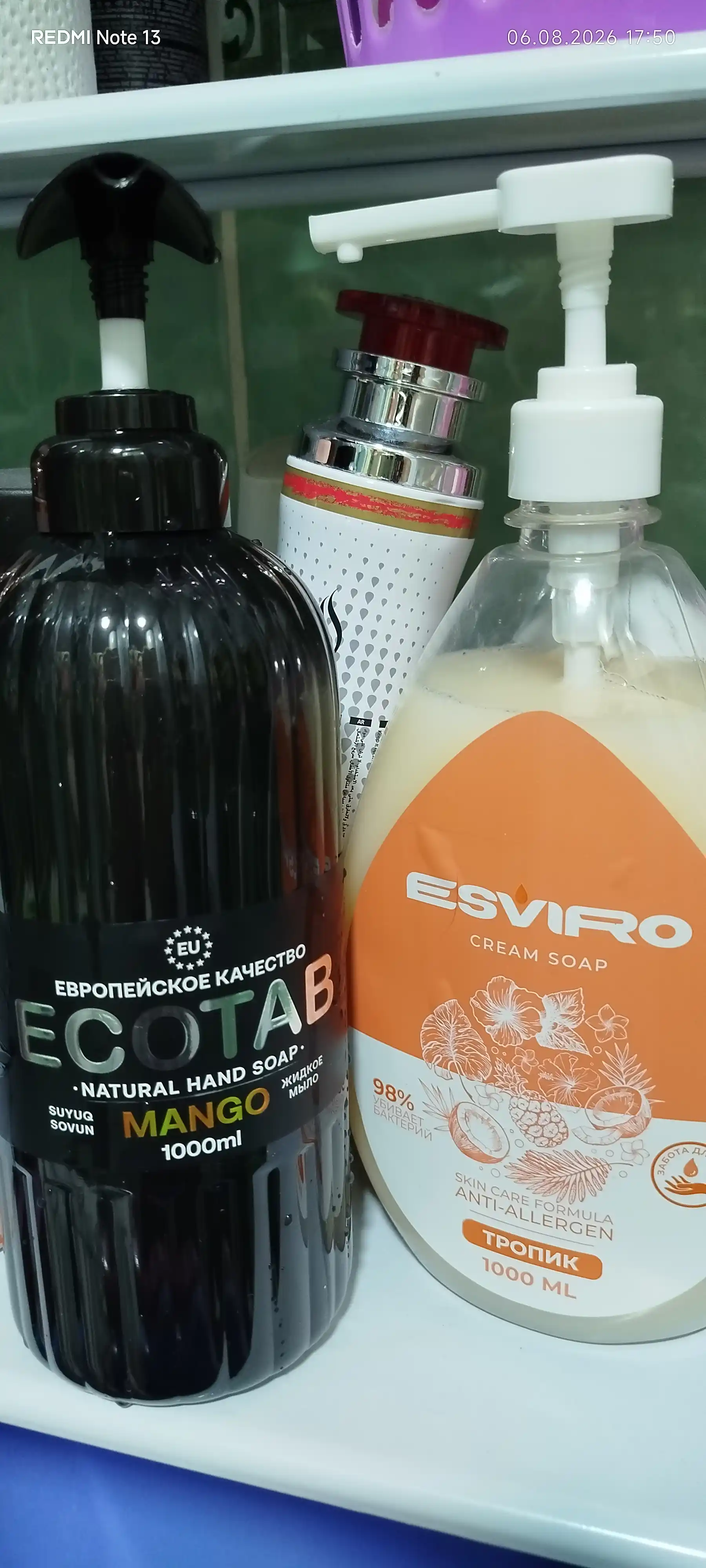 Ecotab Mango suyuq sovuni, 1000ml