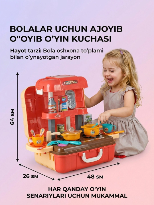 Suv va bug‘ effekti bilan jihozlangan bolalar o‘yinchoq oshxonasi, idish-tovoqlar to‘plami
