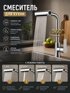 Бежевый меланж