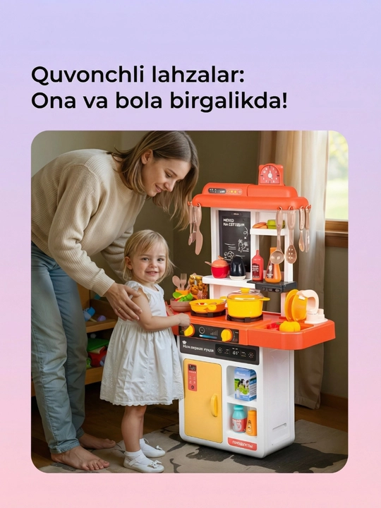 Игрушечная кухня, магазин фастфуда и десертов FIDGO, игровые наборы