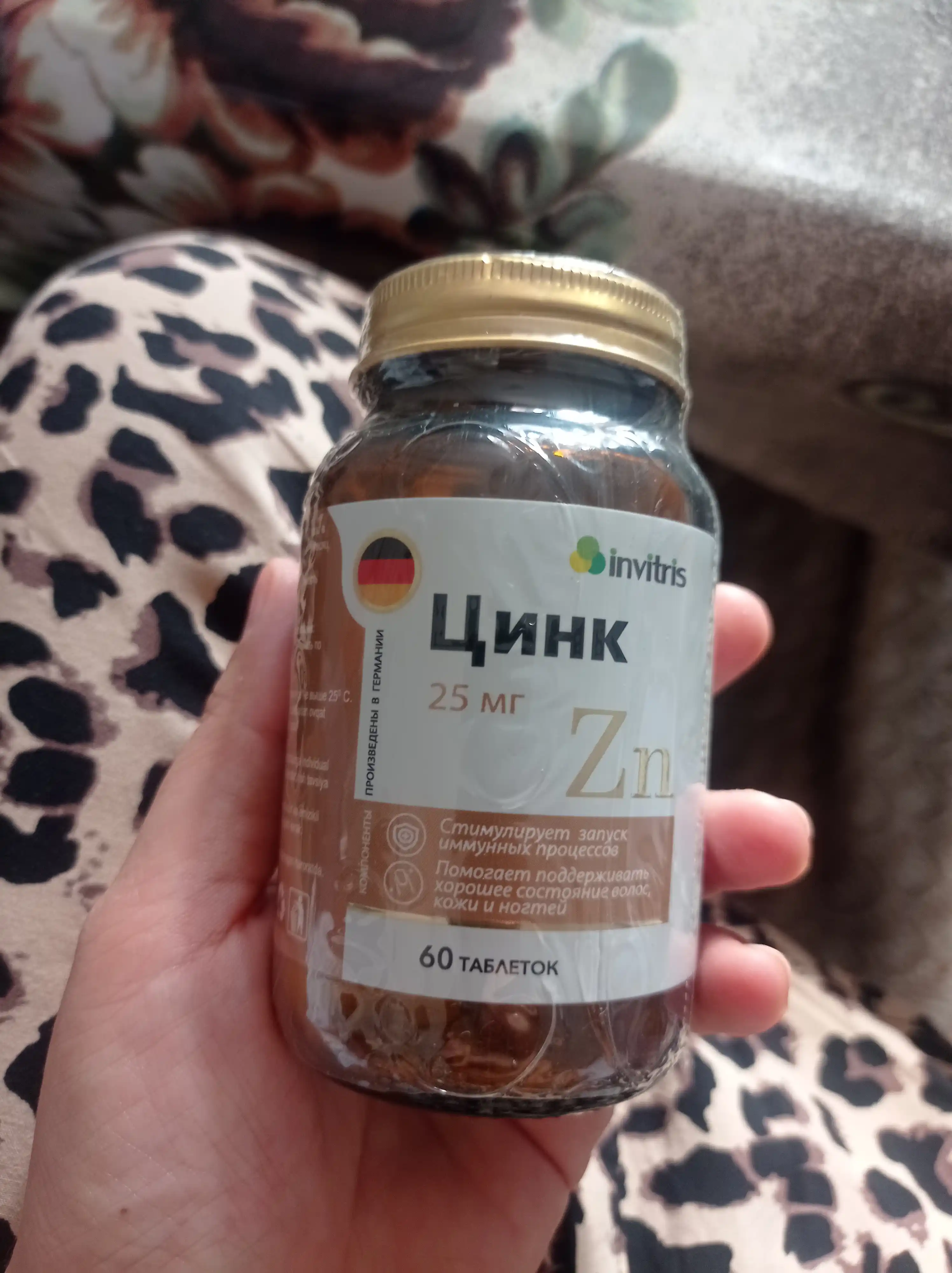 Sink 25 mg 60 dona, immunitet, teri, soch va tirnoqlar uchun