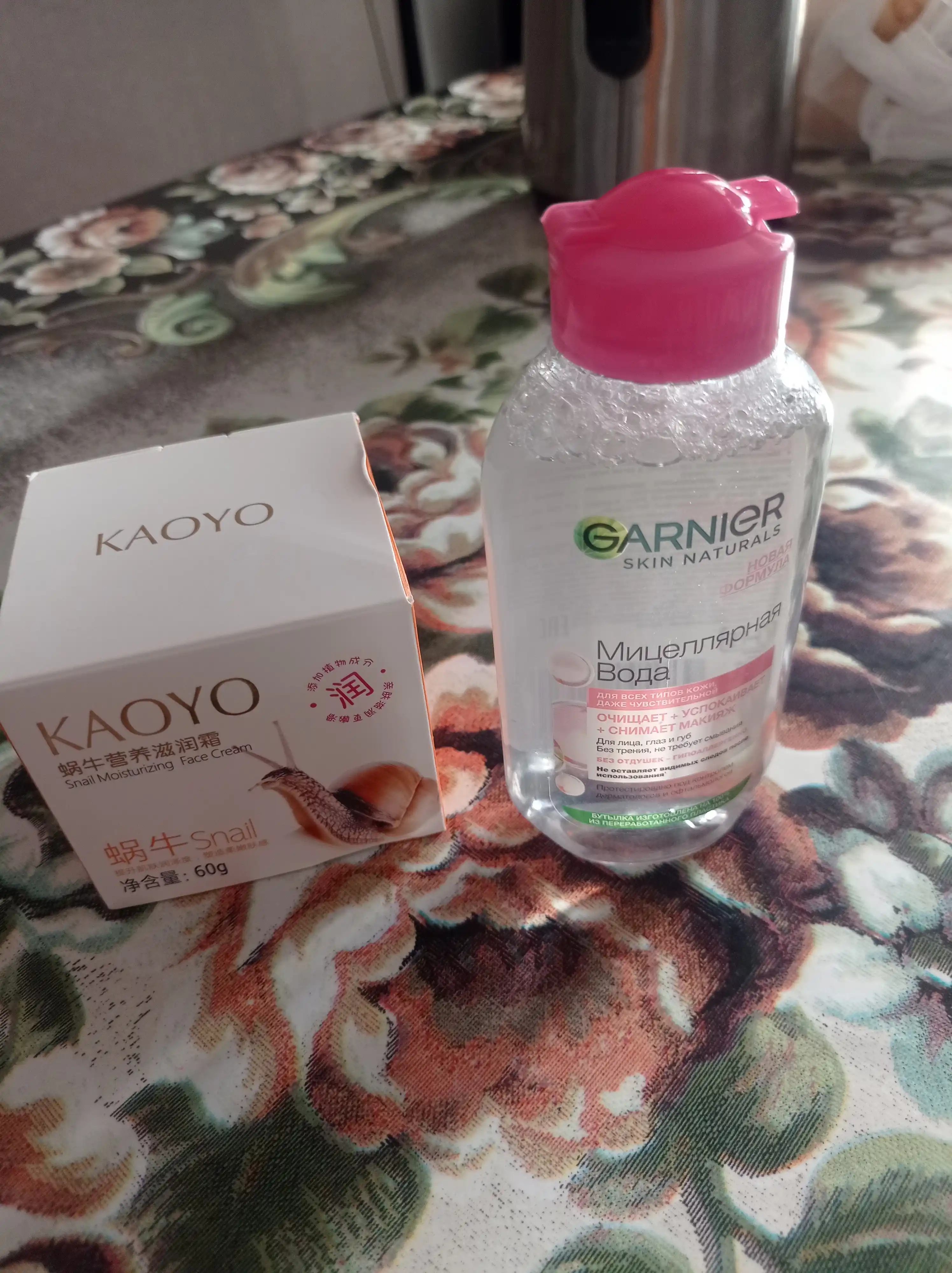 Мицеллярная вода Garnier Skin Naturals для чувствительной кожи, 125 мл
