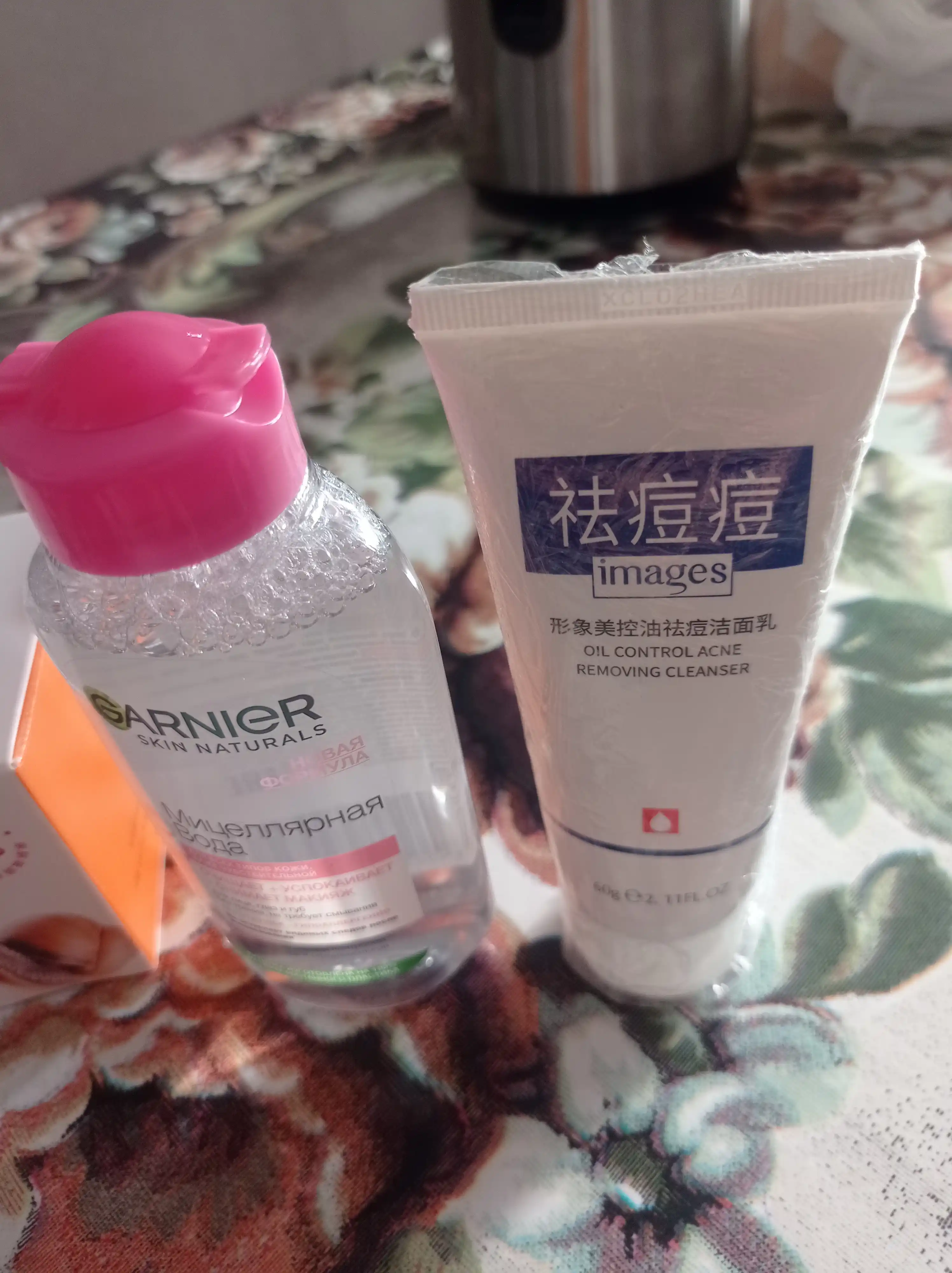 Мицеллярная вода Garnier Skin Naturals для чувствительной кожи, 125 мл
