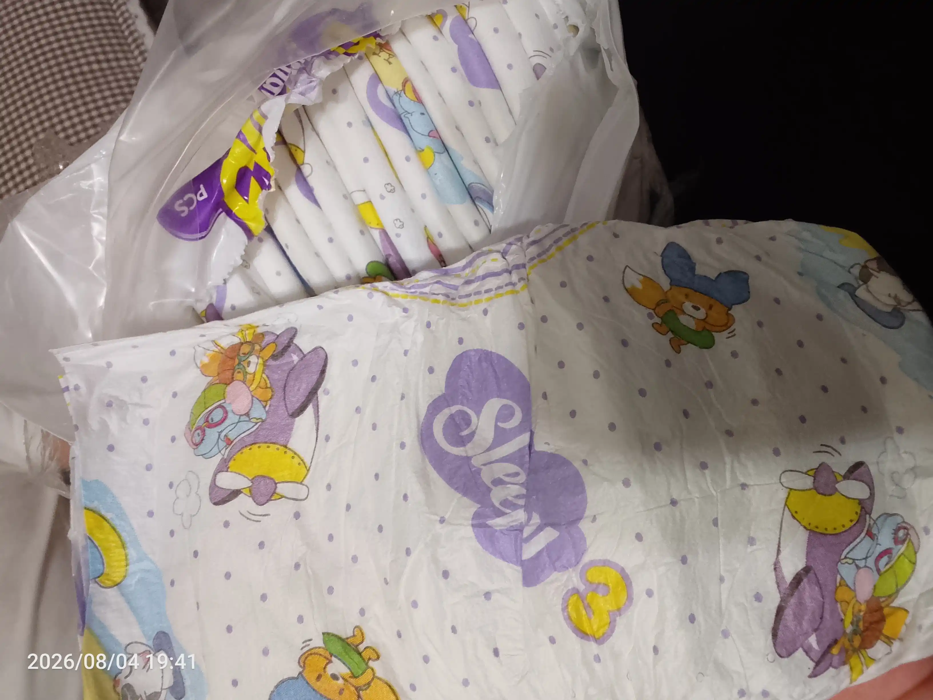 Детские подгузники NEW SLEEPY ECO - №3, 5-9 кг, 40 шт