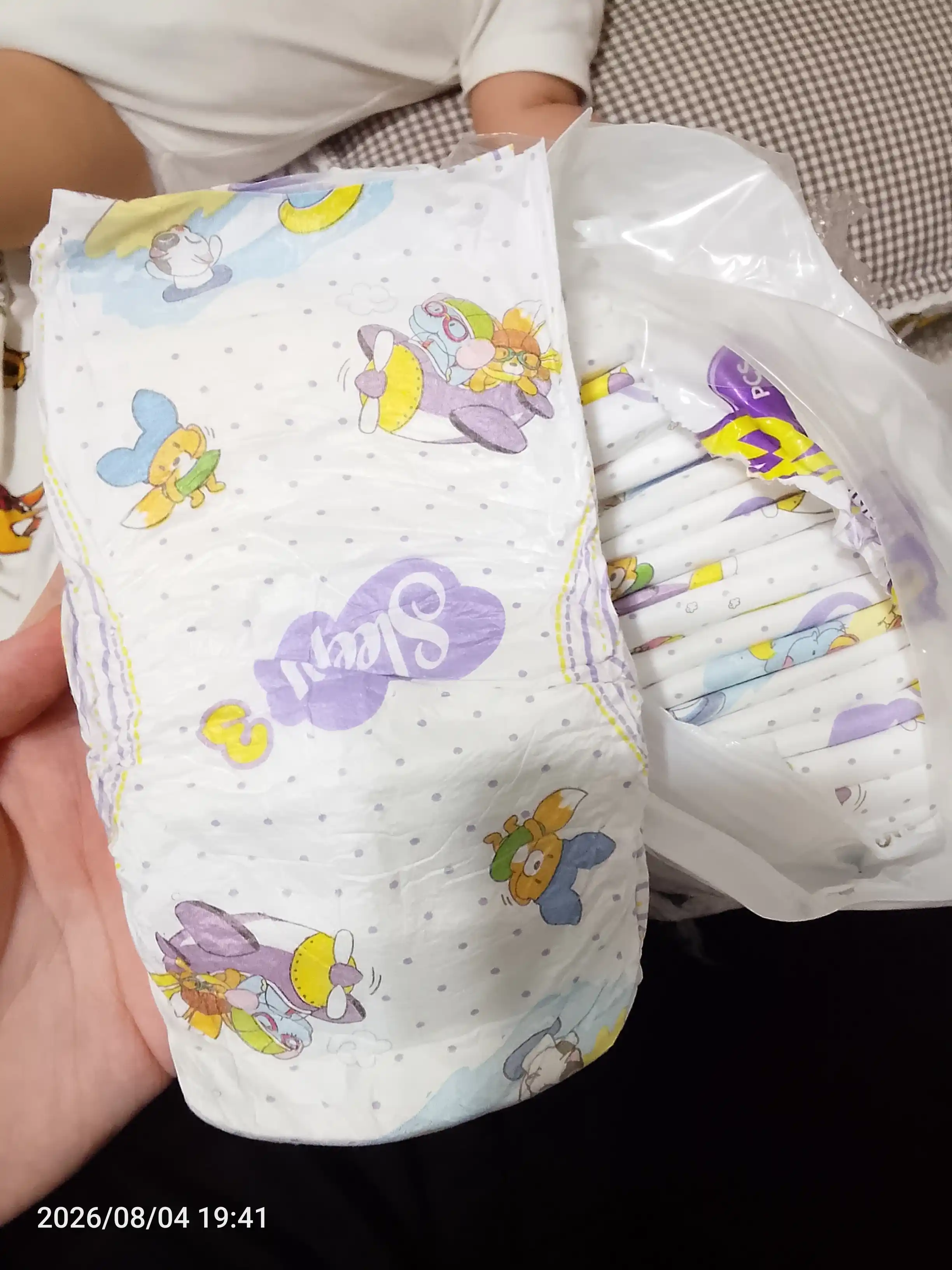 Детские подгузники NEW SLEEPY ECO - №3, 5-9 кг, 40 шт