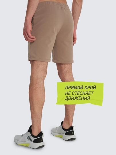 Erkaklar shortigi Demix