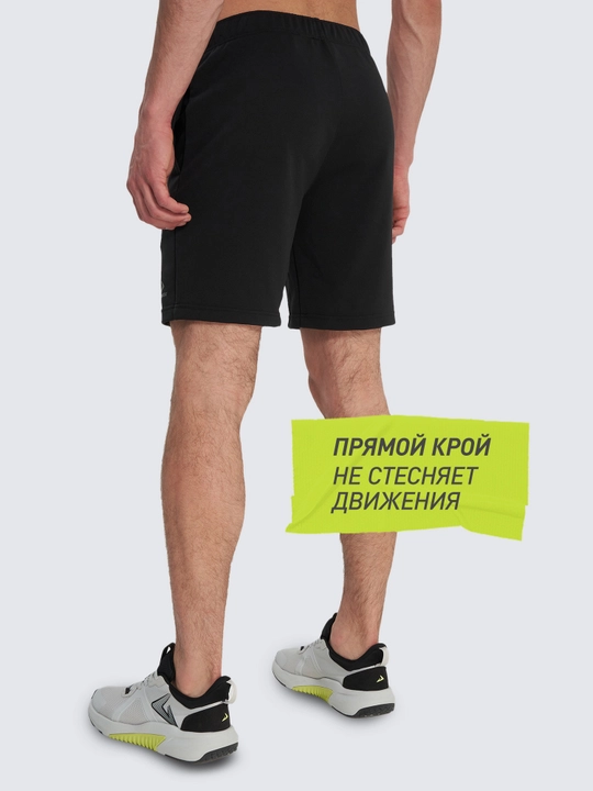 Erkaklar shortigi Demix