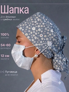 Серый металлик