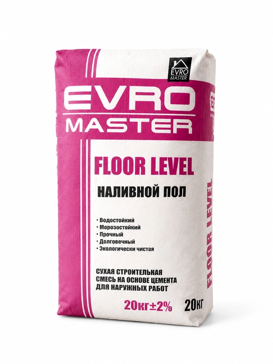 EURO MASTER FLOOR LEVEL – Самовыравнивающаяся цементная смесь для пола 20 кг