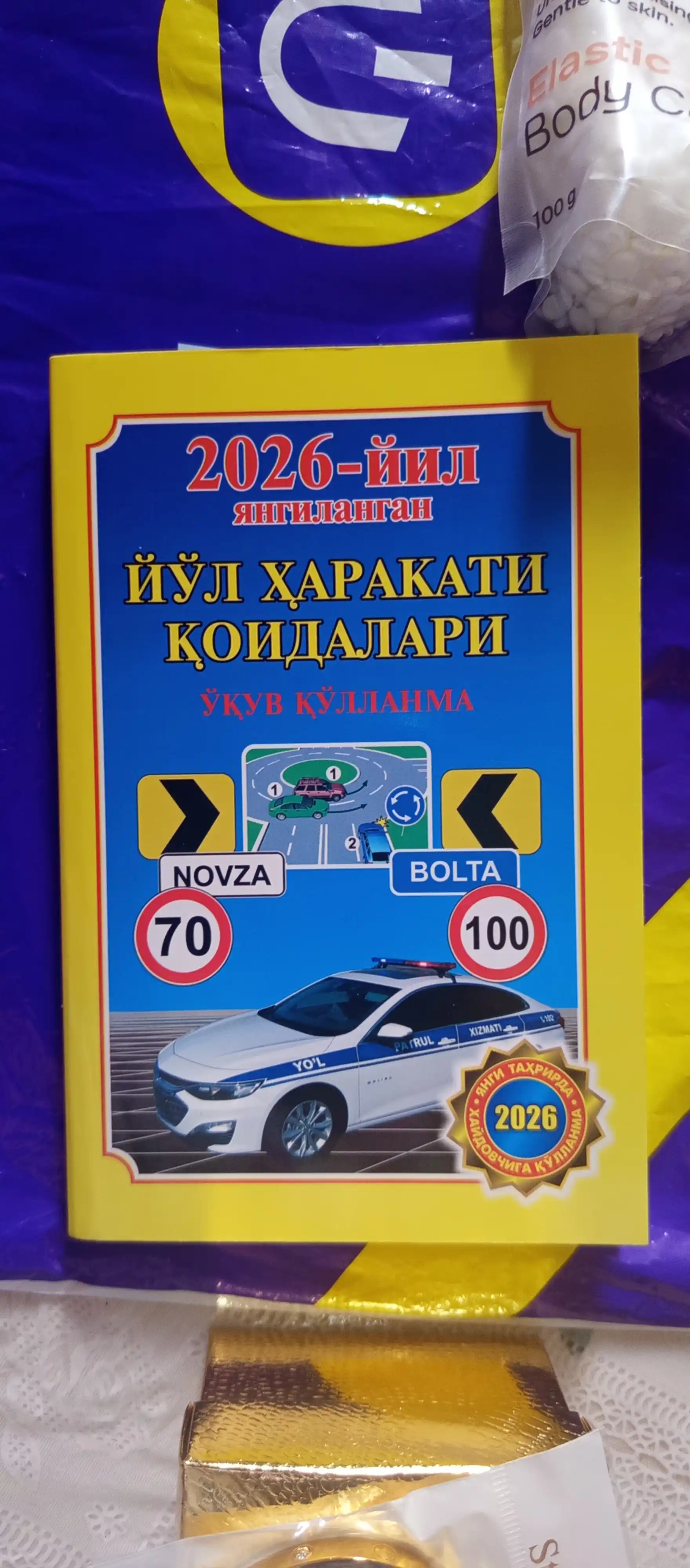 Yo'l harakati qoidalari va unga batafsil sharhlar
