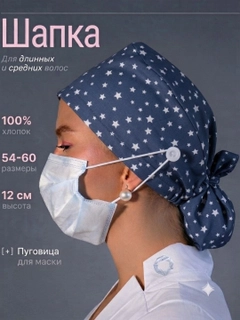 Индиго