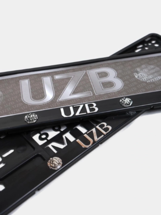 Подномерник для автомобилей UZB