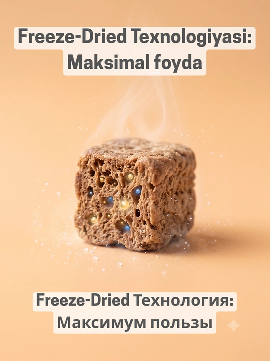Печенье для кошек Kimpets, хрустящие лакомства, угощение тунец, курица, говядина, лосось