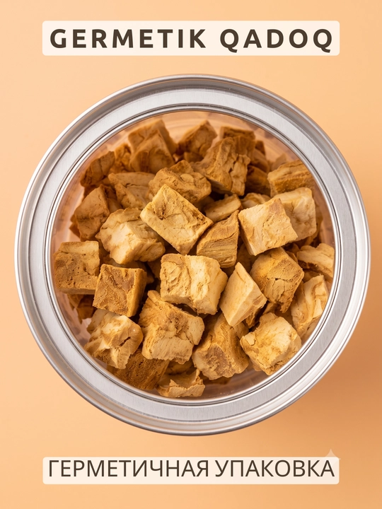 Печенье для кошек Kimpets, хрустящие лакомства, угощение тунец, курица, говядина, лосось