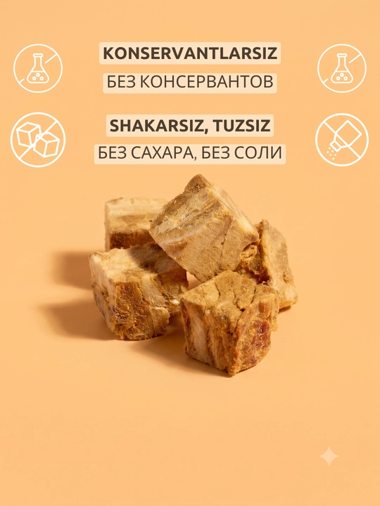 Печенье для кошек Kimpets, хрустящие лакомства, угощение тунец, курица, говядина, лосось