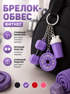 Фиолетовый