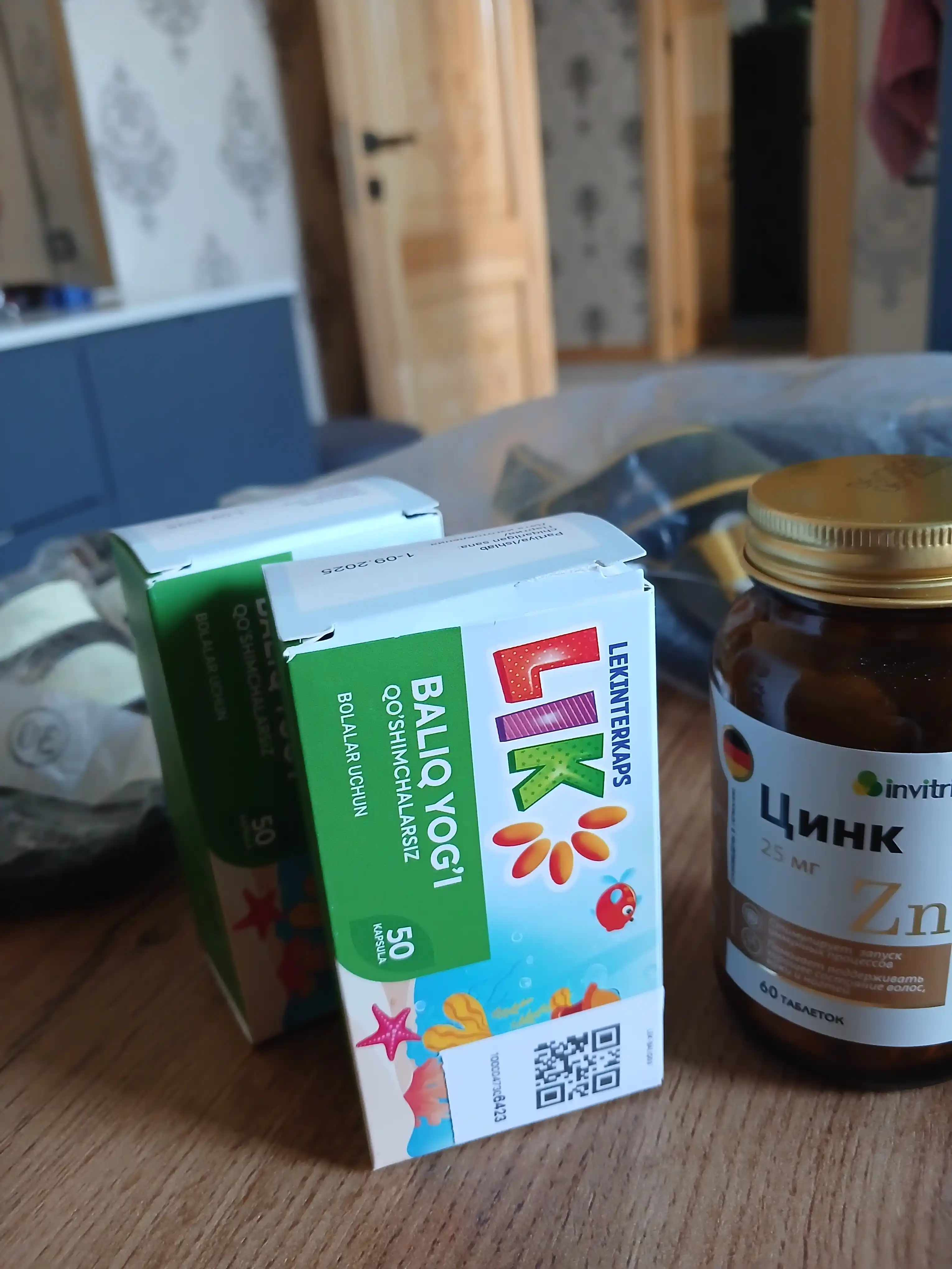 Baliq yog'i LIK qo'shimchalarsiz, 300 mg, 50 kapsula