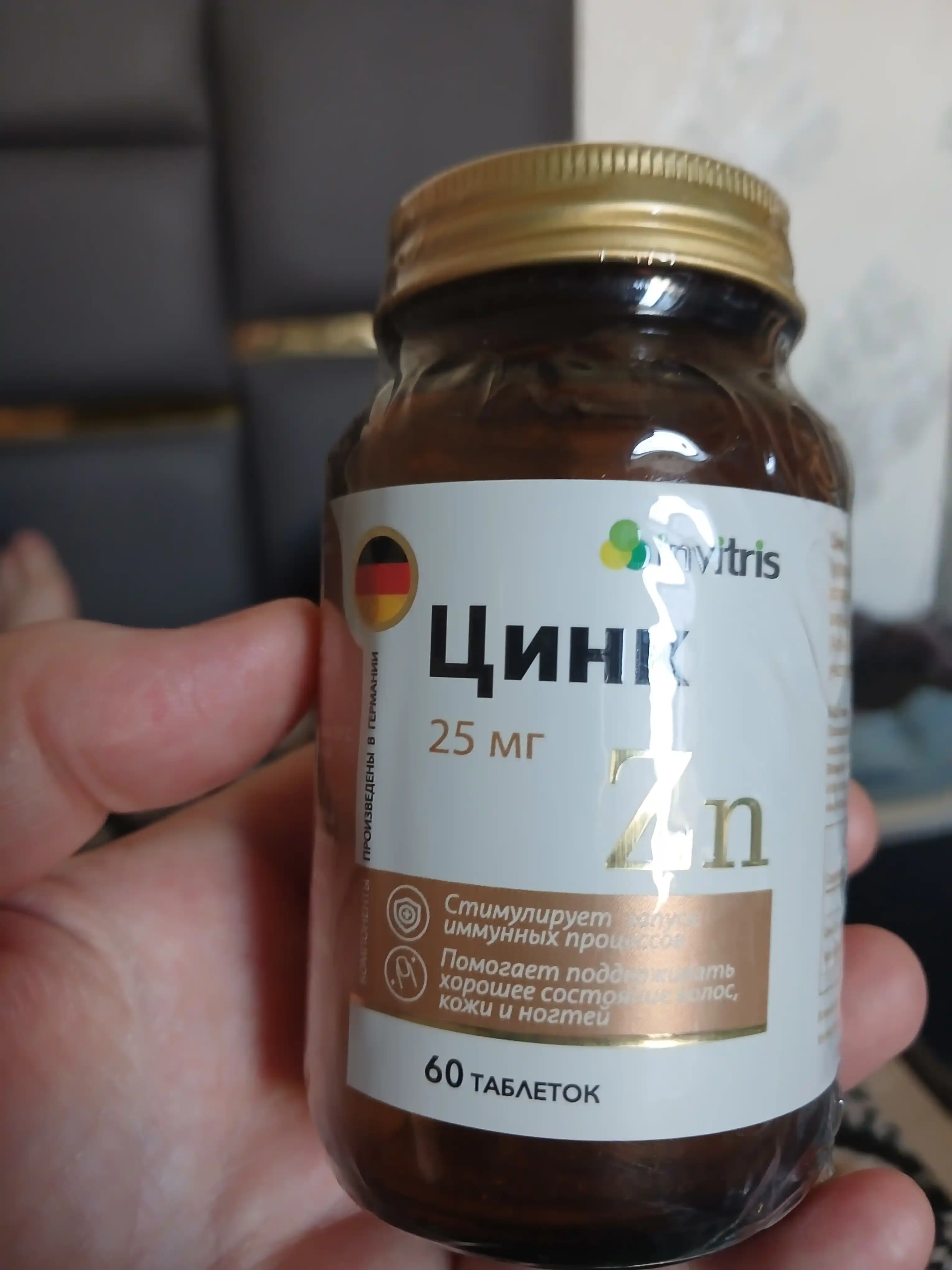 Sink 25 mg 60 dona, immunitet, teri, soch va tirnoqlar uchun