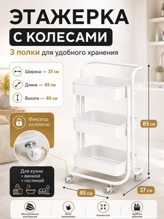 Молочный