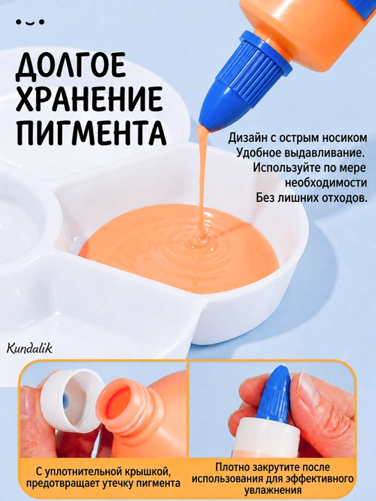Kanop, yog‘och, gips va ijod uchun xavfsiz, tez quriydigan akril bo‘yoq, 500 g