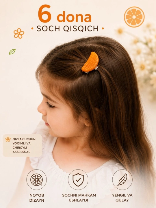 Набор мини заколок 6 штук для девочек декоративные зажимы для волос