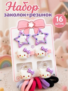 Сиреневый