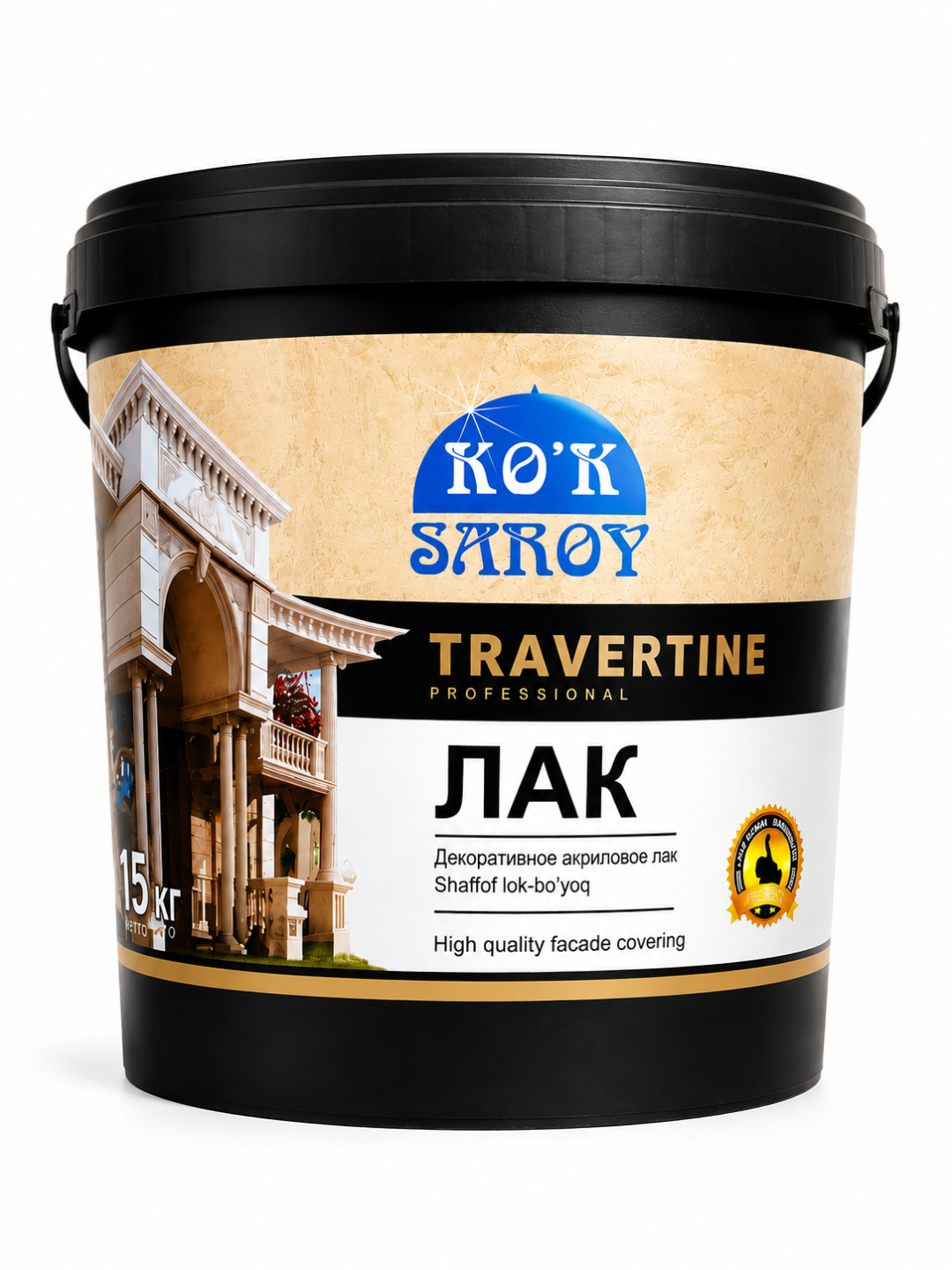 KO'K SAROY Travertine Professional dekorativ akril lak, shaffof himoya qoplamasi,