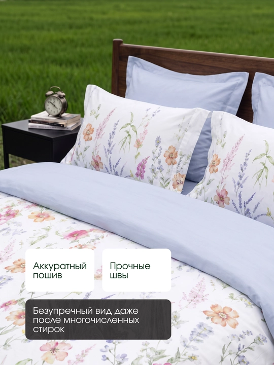 Sleep & Beyond organik choyshablari AQSH satin 100% paxta