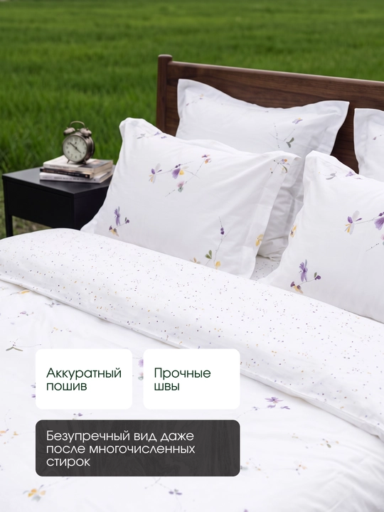 Sleep & Beyond organik choyshablari AQSH satin 100% paxta
