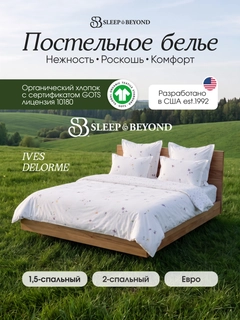 Oq