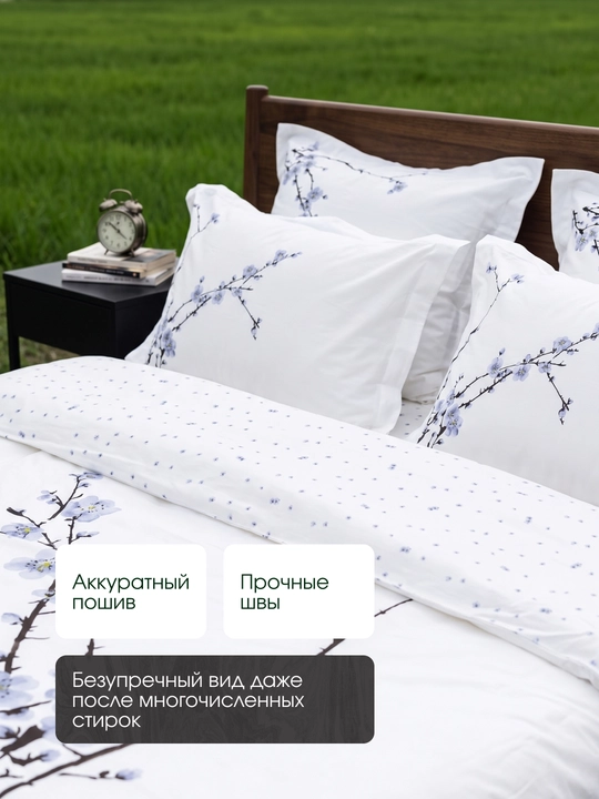 Sleep & Beyond organik choyshablari AQSH satin 100% paxta